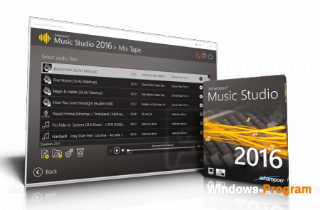Ashampoo Music Studio 2016 6.1.0.11 Portable + Ключ + торрент