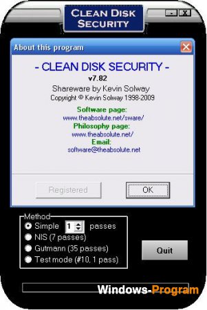 Clean Disk Security 7.82 + Crack + торрент