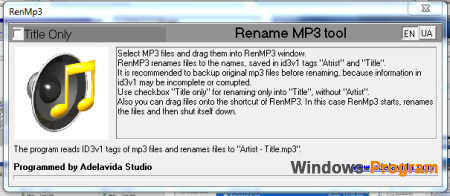 Rename MP3 Tool 1.0