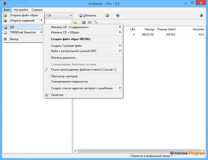 isobuster pro 2.8.5 download