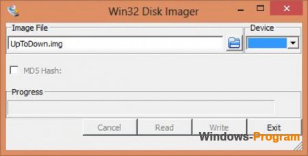 Win32 Disk Imager 0.9.5