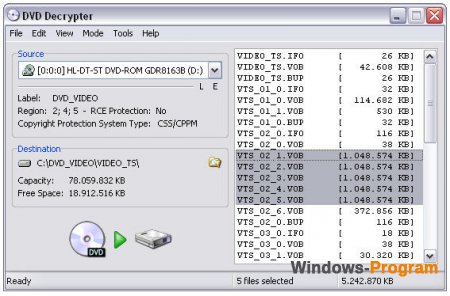 Скачать DVD Decrypter 3.5.4.0 на русском
