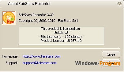 Скачать FairStars Recorder 3.32