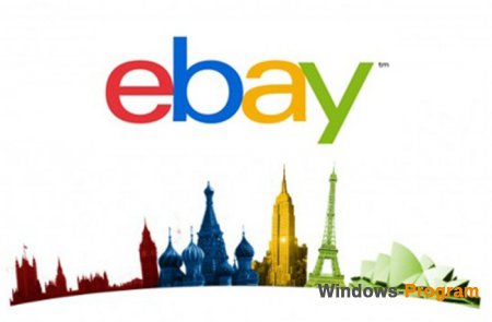 Открытие  eBay Marketplaces в России