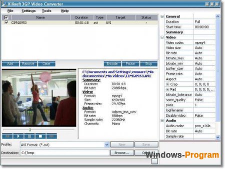 Xilisoft 3GP Video Converter 5.1.26.1023 на русском + Crack + торрент