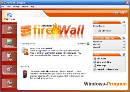 Скачать Ashampoo Firewall FREE 1.20