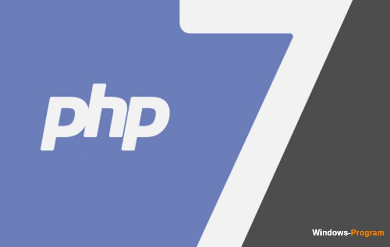 Скачать PHP 7