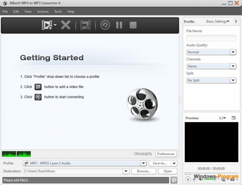 Xilisoft MP4 To MP3 Converter 6.0.5 + Crack + торрент