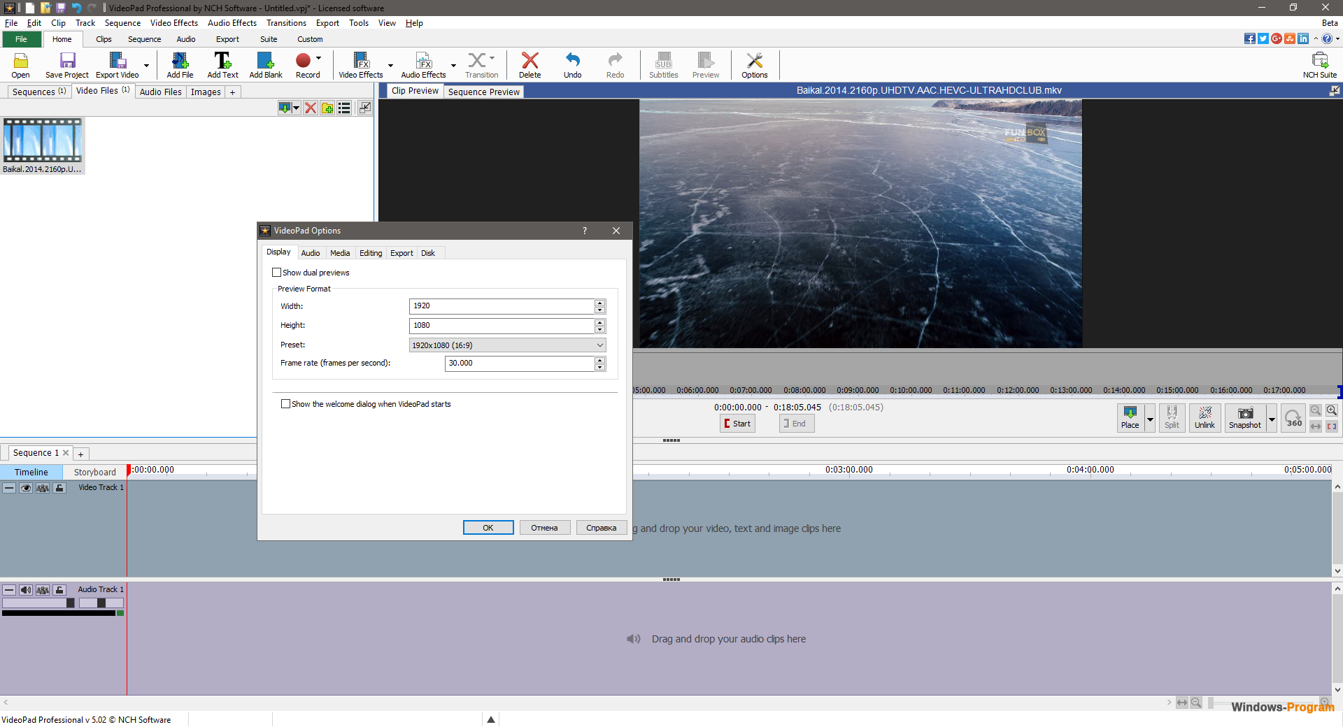 videopad video editor 4.00