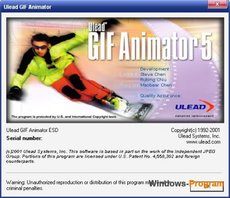 Ulead Gif Animator 5.05 Rus + Crack + Portable