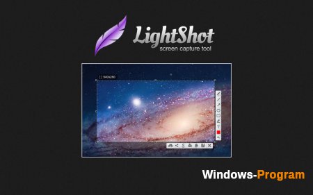 Lightshot 5.4.0.1