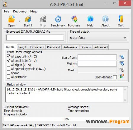 Advanced Archive Password Recovery 4.54.55